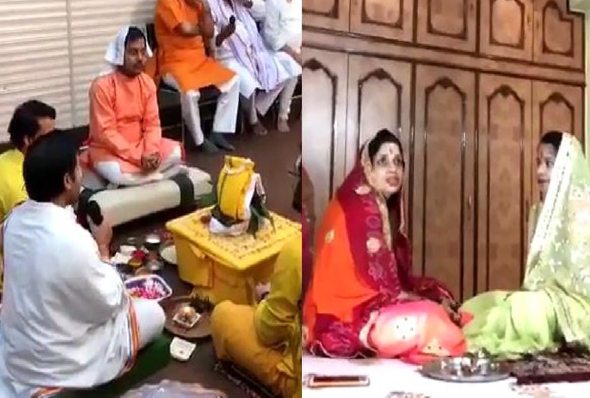 vrindavan young man got engaged online kolkata girl