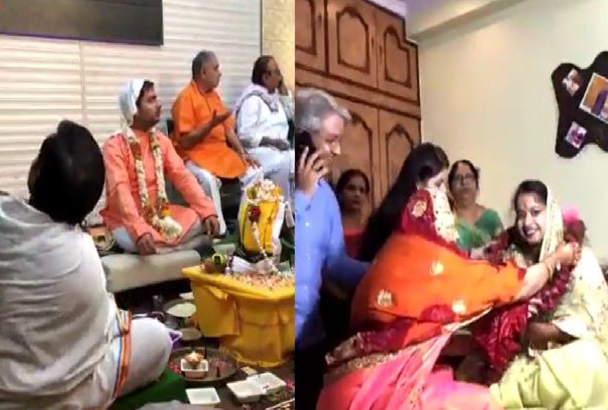 vrindavan young man got engaged online kolkata girl