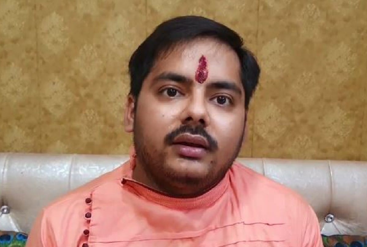 vrindavan young man got engaged online kolkata girl