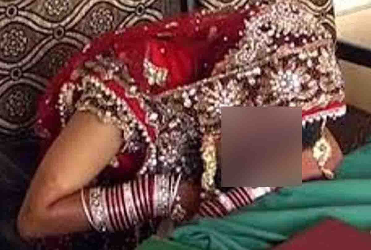 bride eat poison with boyfriend and then hanged herself