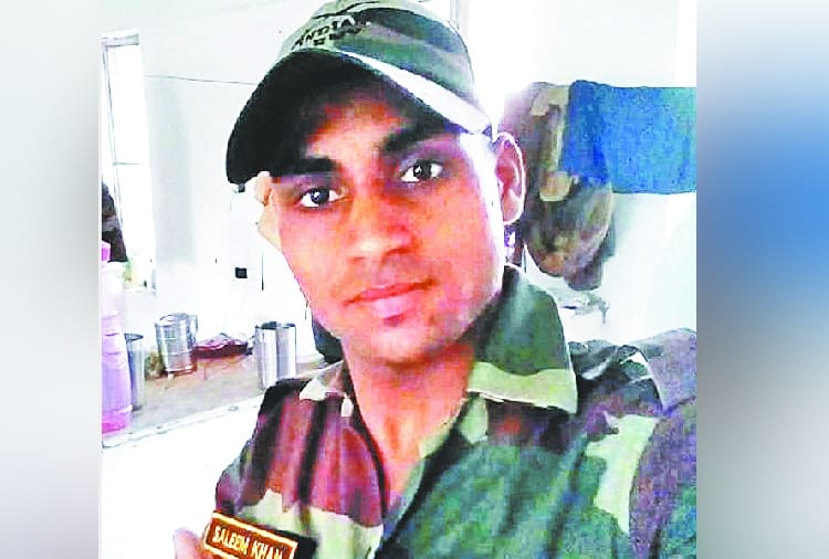 Patiala's Lance naik Saleem Khan martyr in Ladakh