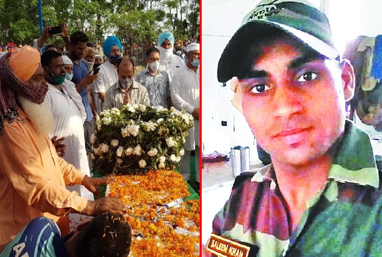 Patiala's Lance naik Saleem Khan martyr in Ladakh