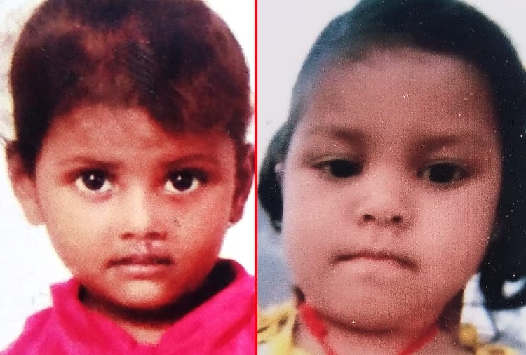 Dead bodies of three children recovered from the car in Punjab