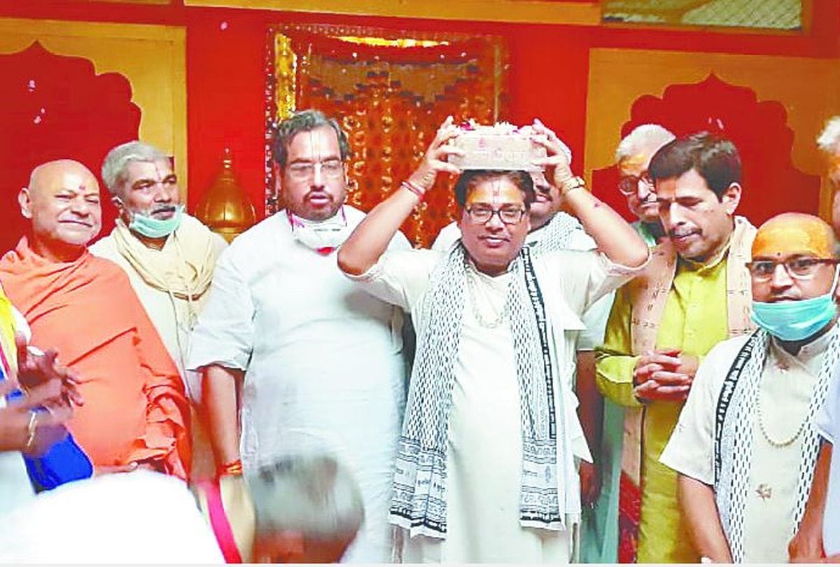 Silver Brick Will Use In Foundation Of Ram Mandir Pojan In Vrindavan