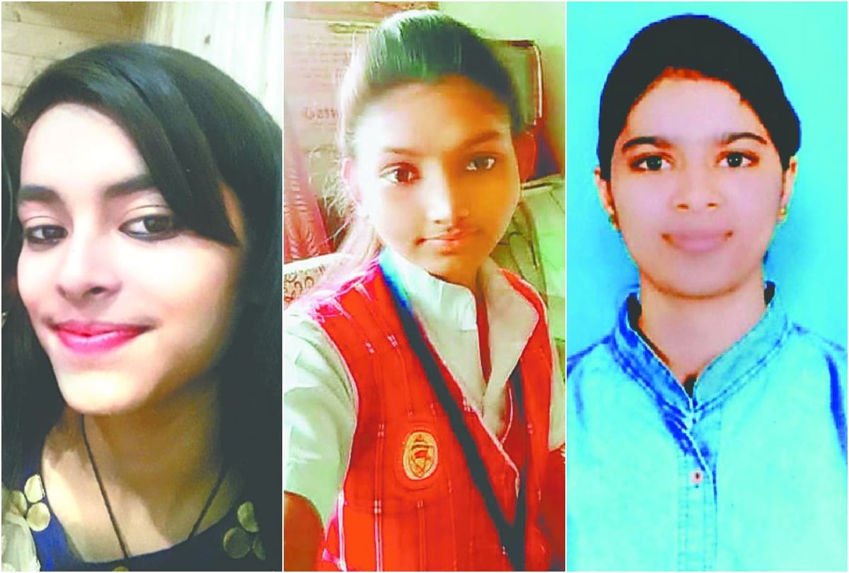 UP Board Result 2020 intermediate pass out students worried about admission