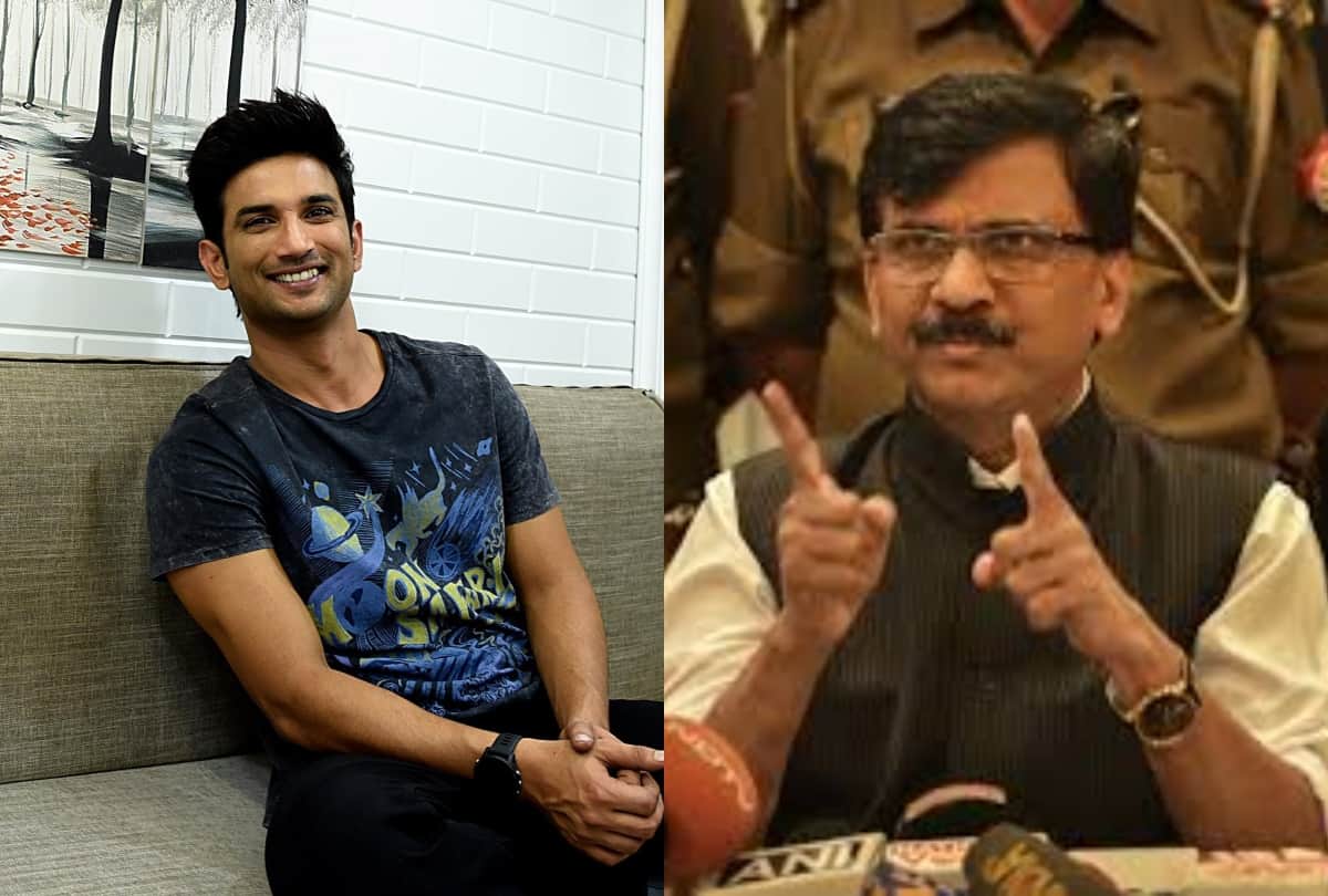 Sushant Singh Rajput Case Shivsena Leader Sanjay Raut Says Actors Family Should Remain Quiet