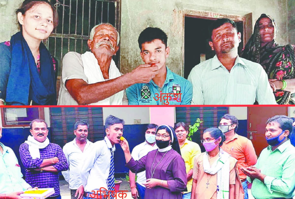 farmer son Intermediate topper Ankush Yadav and High School Abhishek Gupta became topper at Kushinagar