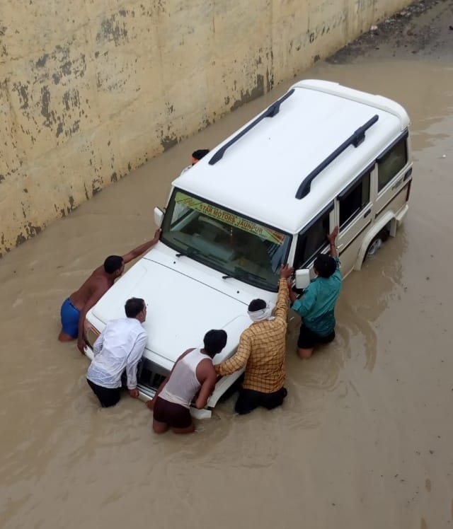 The rain-fed rain-fed field, extreme power system