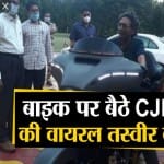 बोबडे