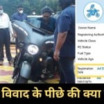 Chief Justice Sharad Arvind Bobde