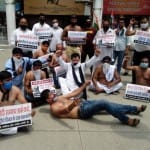 कांग्रेस का विरोध प्रदर्शन