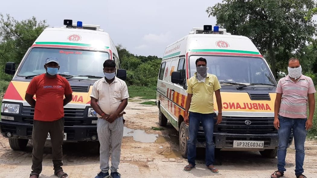 ambulence seva band