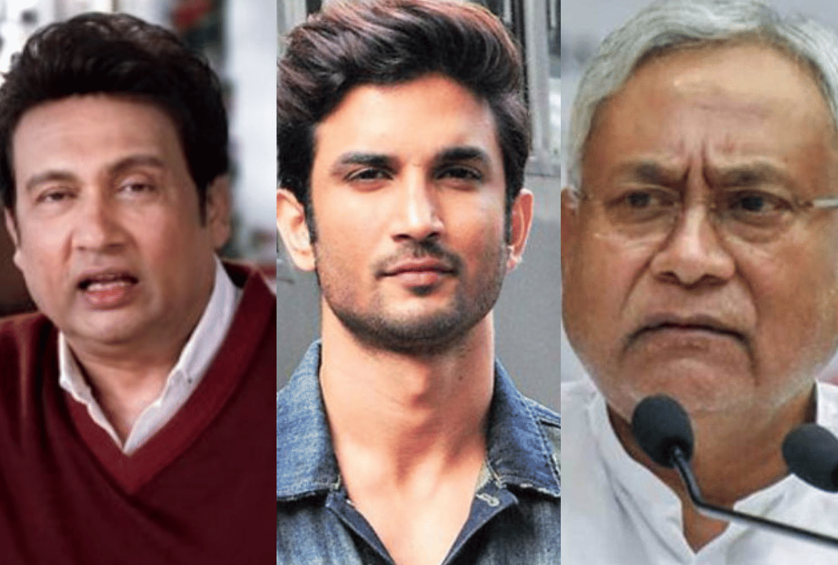 sushant singh rajput suicide shekhar suman demands cbi investigation to cm nitish kumar