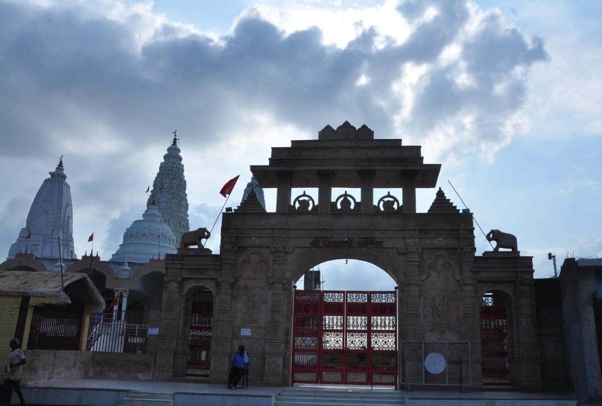 Weather Forecast Update Today in UP News: Weather news, Monsoon in uttar pradesh