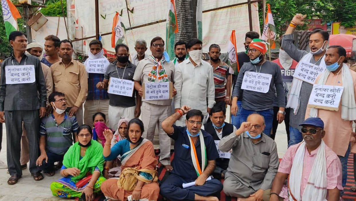 BJP government earned 18 lakh crore in petrol and diesel