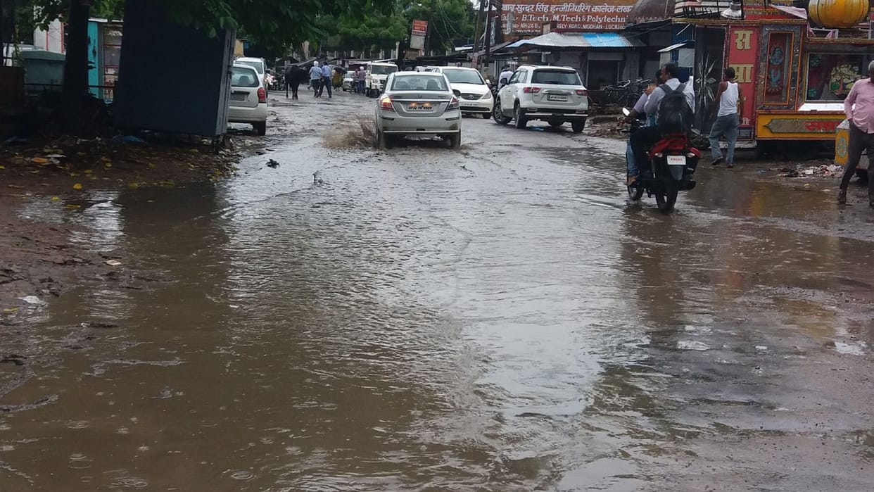 waterlogged by rain in basti