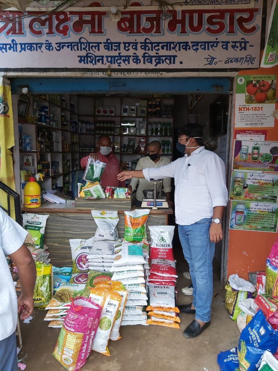 Seven shops suspended for selling fake seeds