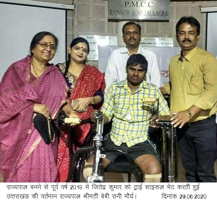 Divyang Jitendra did not accept defeat even in lockdown now Uttarakhand Governor honored him