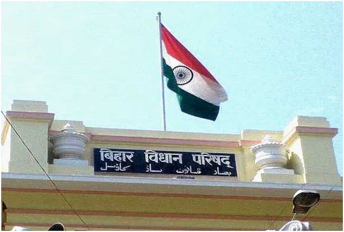 19 seats will become vacant in Bihar Legislative Council on July 17 news in Hindi