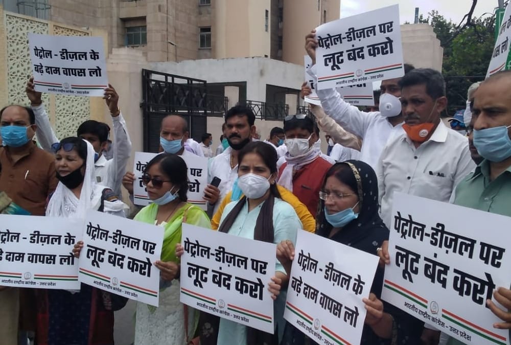 Congress protest on rise of petro diesel price.