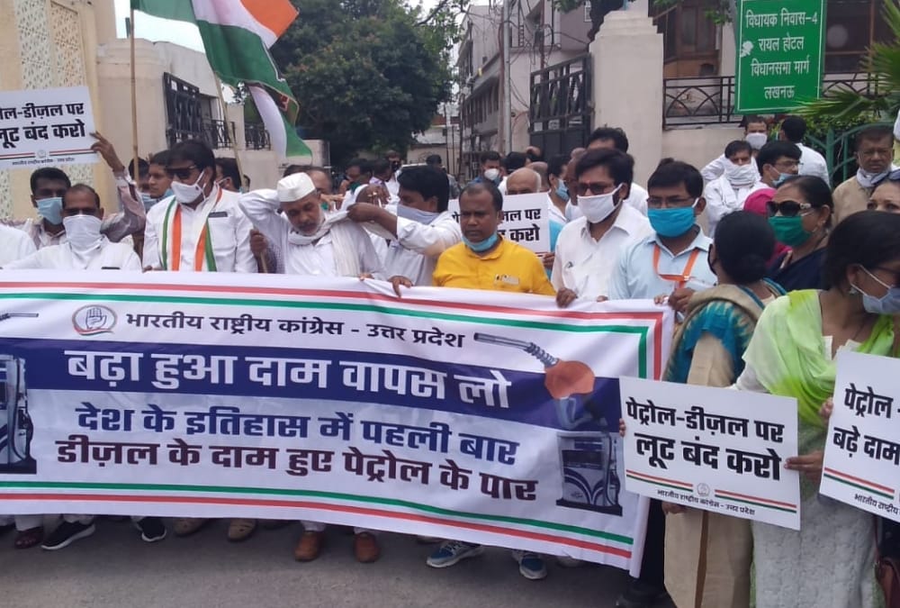 Congress protest on rise of petro diesel price.