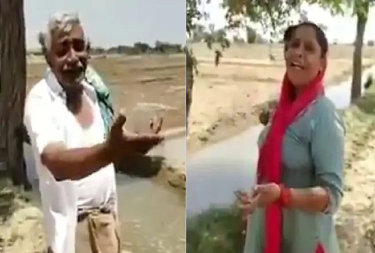 Farmer And His Wife Win Hearts With Their Singing Video Viral on social media