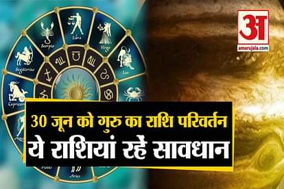 retrograde jupiter transit into sagittarius on 30 june 2020 zodiac signs predictions