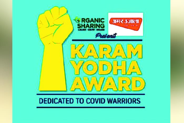 Last two days of application for Karma warrior award