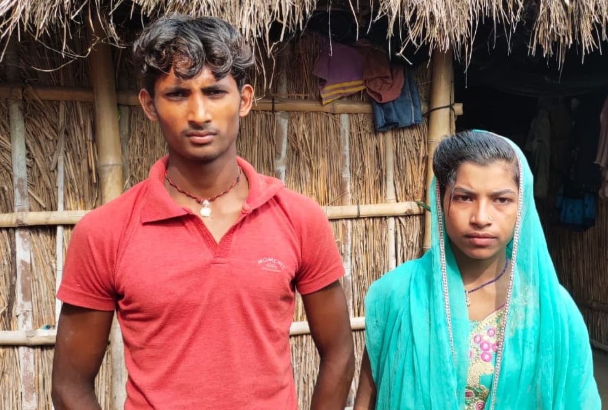 Village Ready for Couple Marriage Inter caste in kushinagar