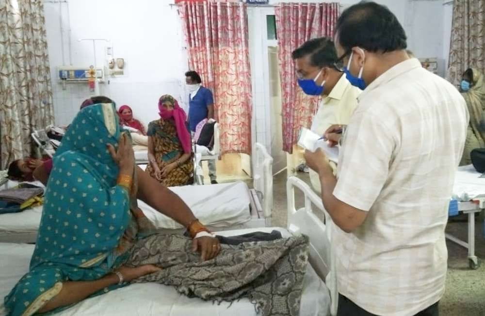 district magistrate inspection in district hospital