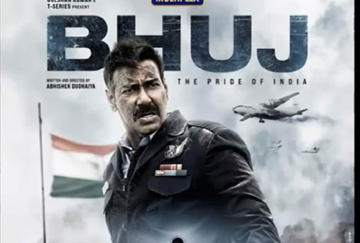 Bhuj The Pride Of India Review in Hindi by Pankaj Shukla Ajay Devgn Sonakshi Sharad Kelkar Ammy Virk