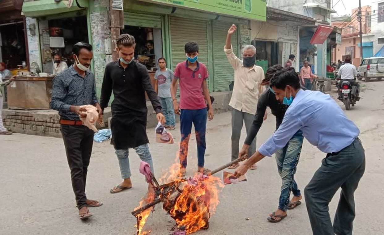 protest