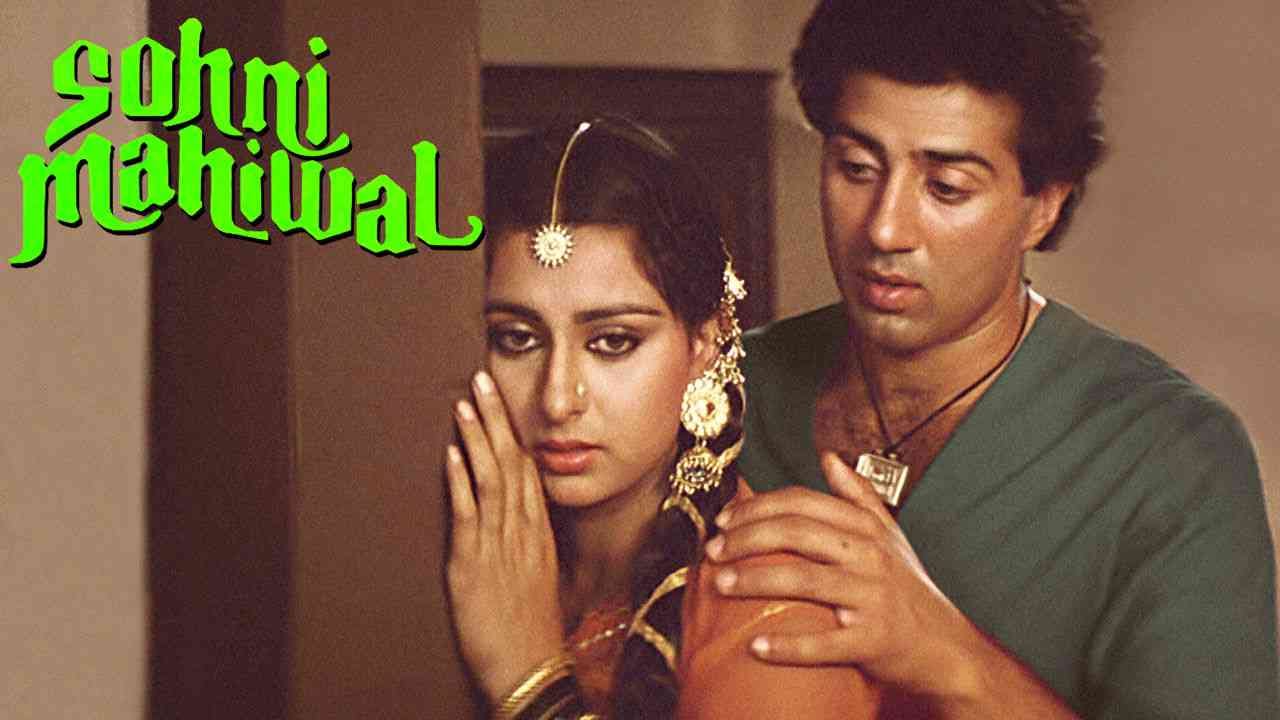 sohni mahiwal this day that year series by pankaj shukla 29 june 1984 bioscope sunny deol Poonam
