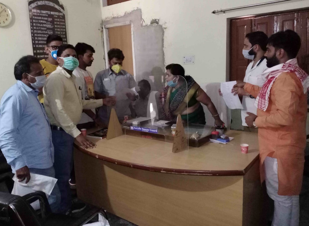 councilors assigned a list of 66 works
