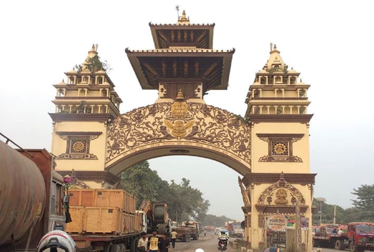 People will celebrate new year in country after Indo-Nepal border seal
