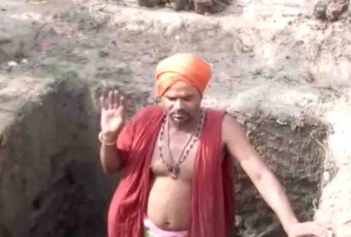 Sadhu Arrested By Uttar Pradesh Police In Hamirpur