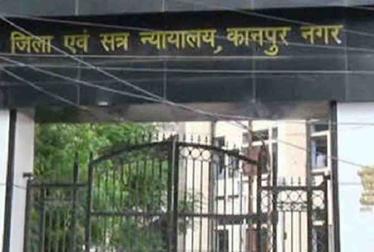 Courts in Kanpur closed till 8 July