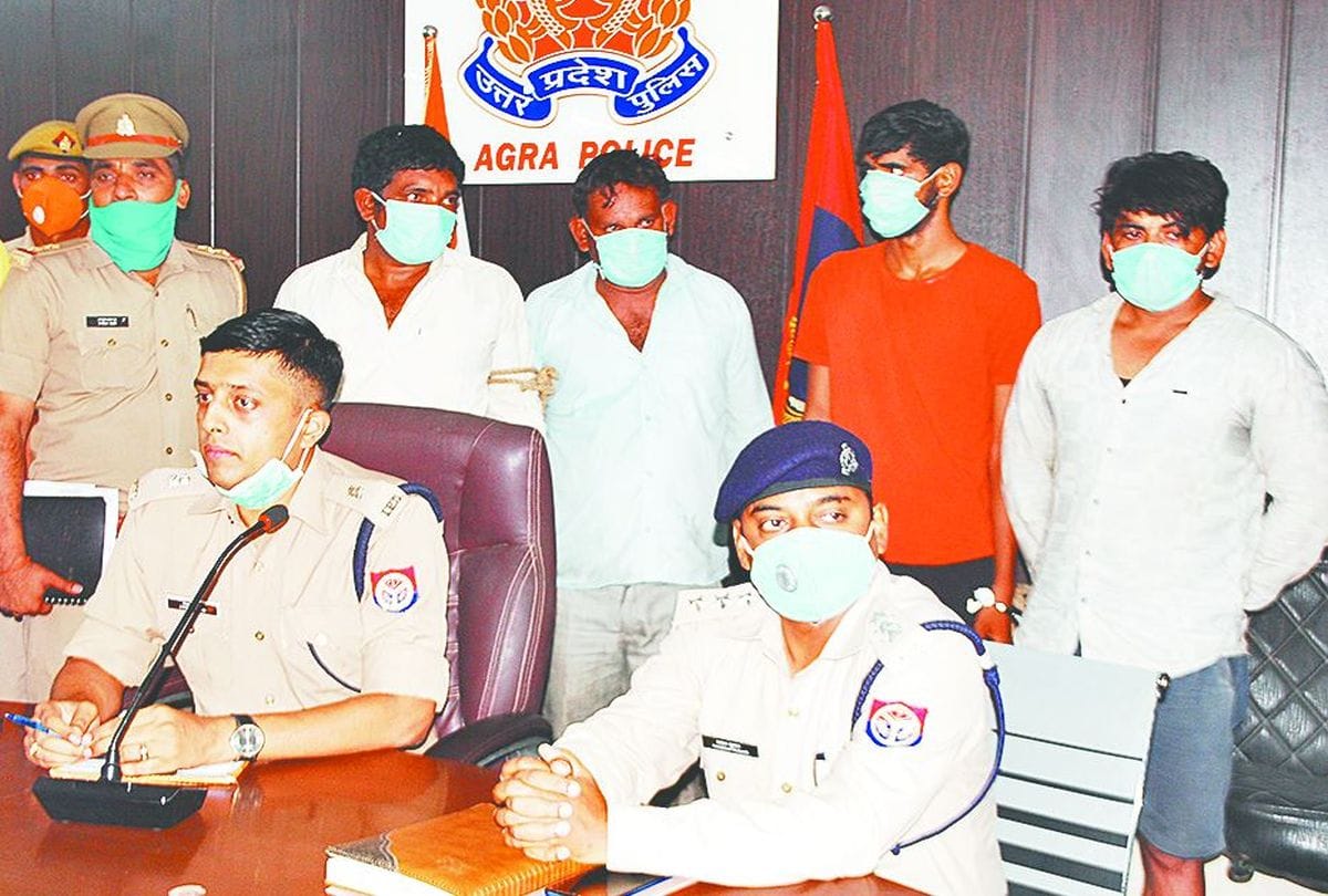 army recruitment racket gang leader fraud with hundred youths in agra