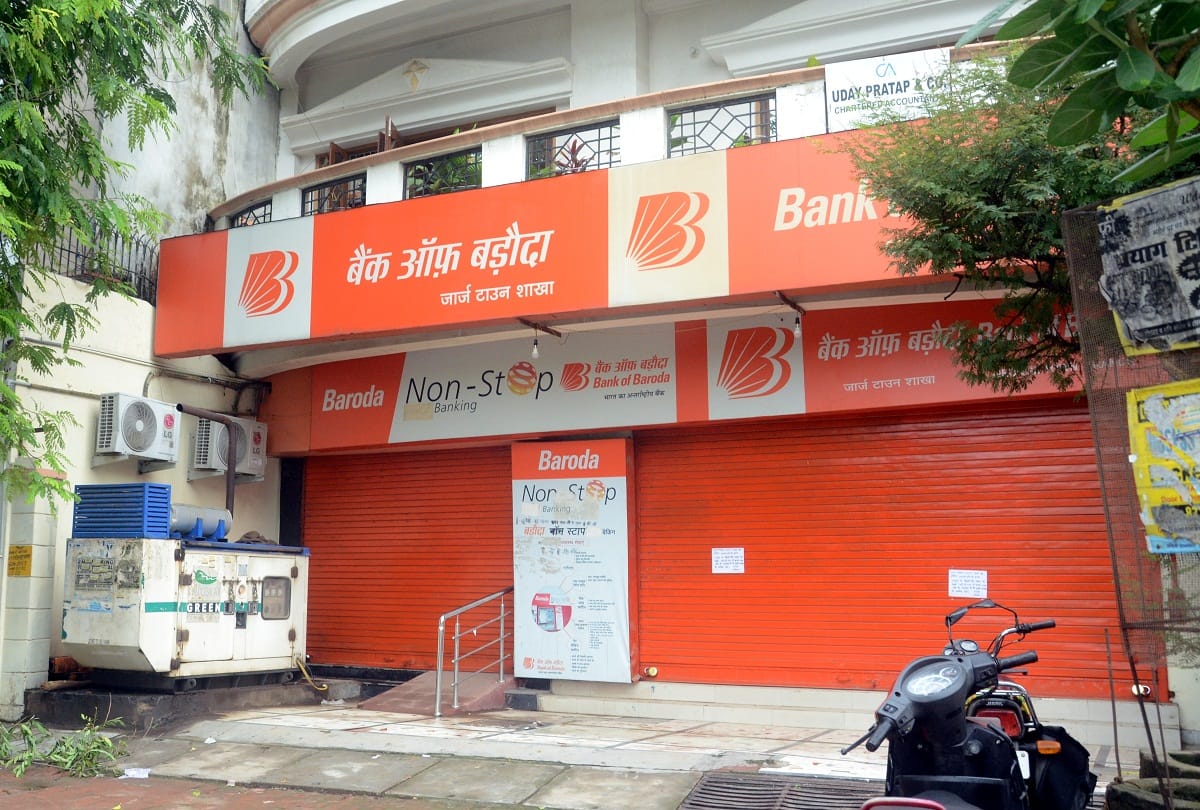 Hundreds of people came in contact with infected employees of Bank of Baroda