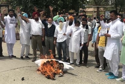 Aam Aadmi Party protests in entire Punjab against agricultural ordinances