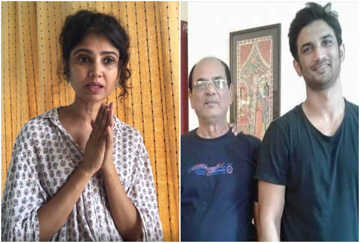 Ratan Rajput Meets Sushant Singh Rajput Father and Sister Says She Got Strength From Him