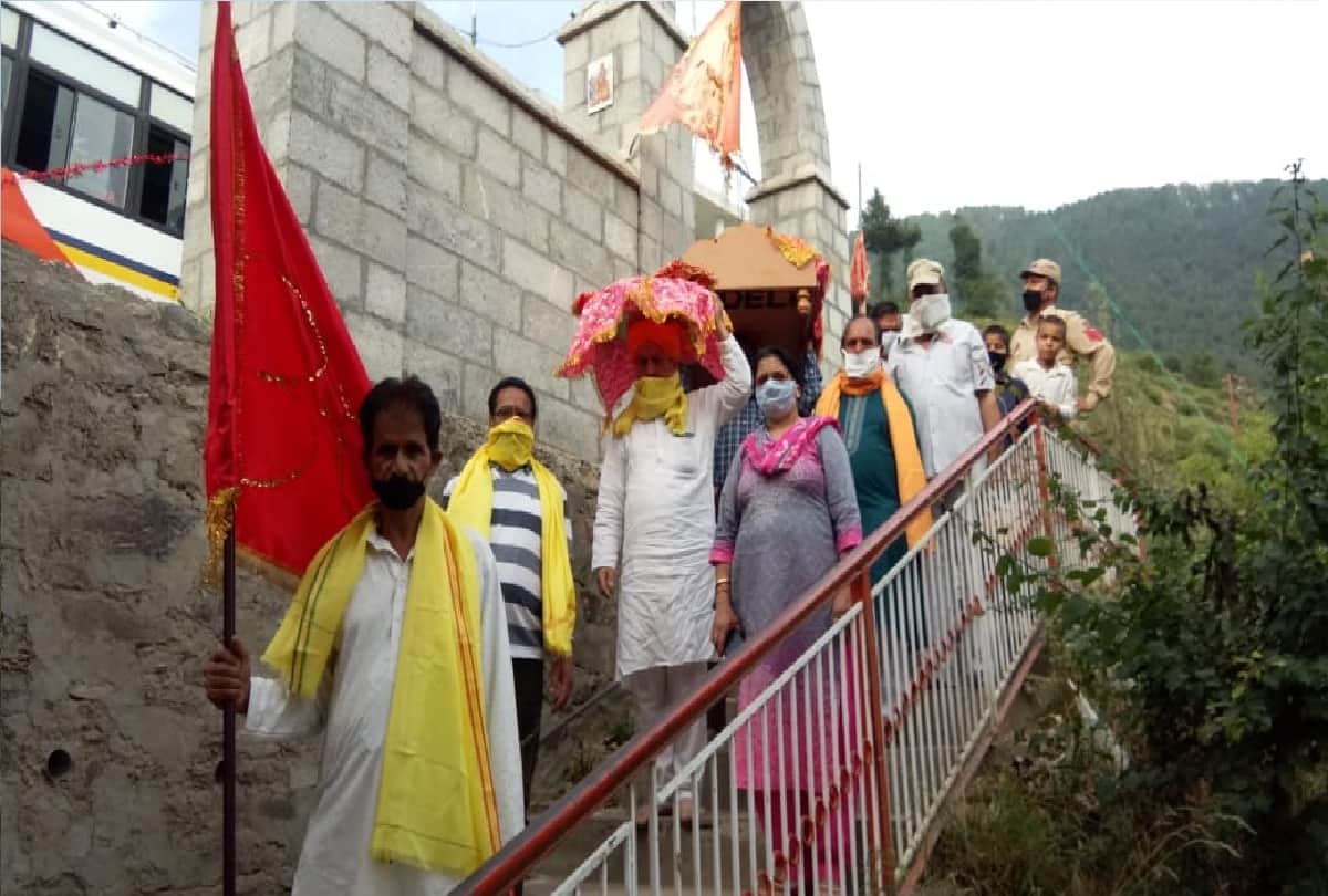 Sarthal Devi Yatra kishtwar jammu kashmir