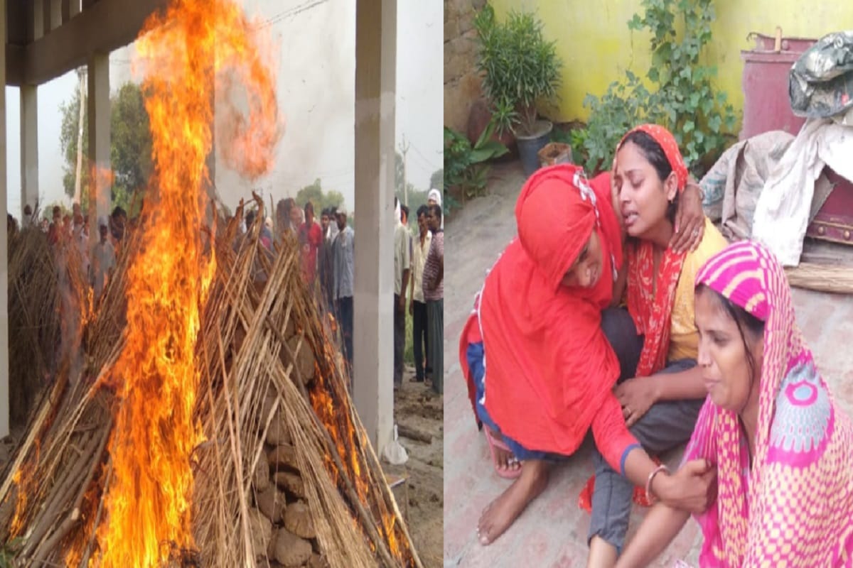 Accident News: Husband wife and son were cremated in a village of Shamli at today