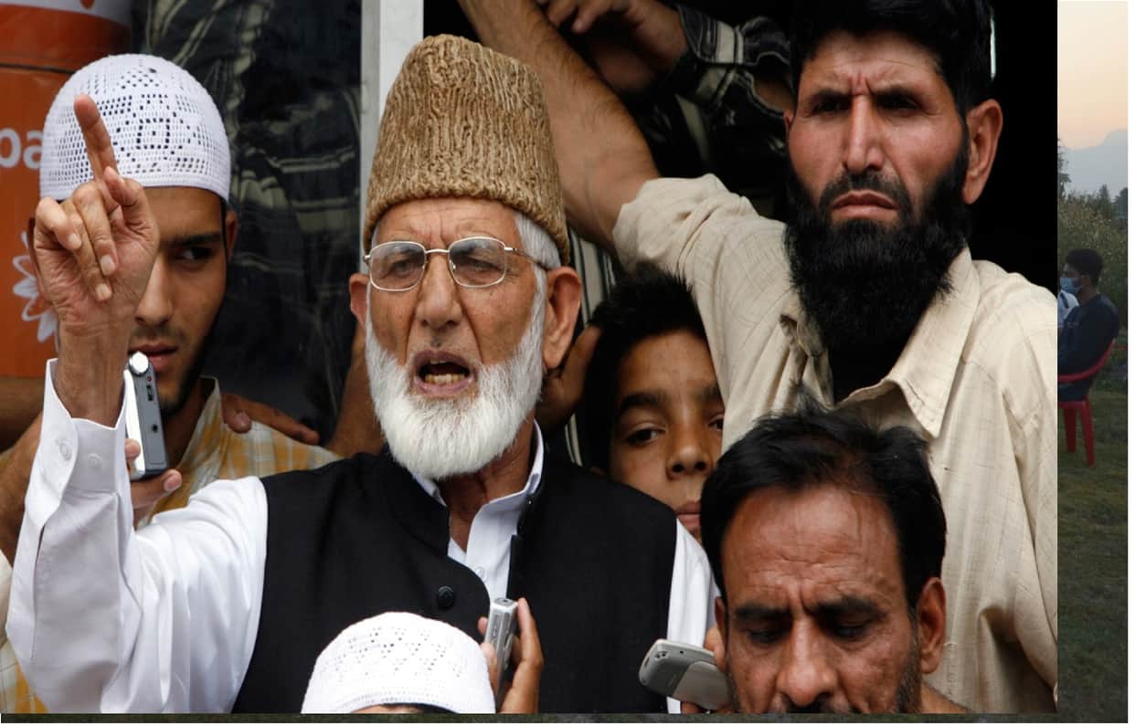 Syed Ali Shah Geelani separation, Story of biggest separatist face and well wisher of Pakistan