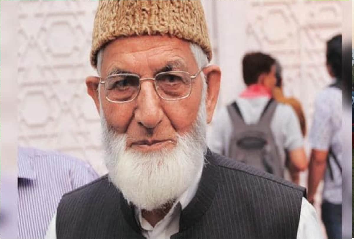 Syed Ali Shah Geelani separation, Story of biggest separatist face and well wisher of Pakistan