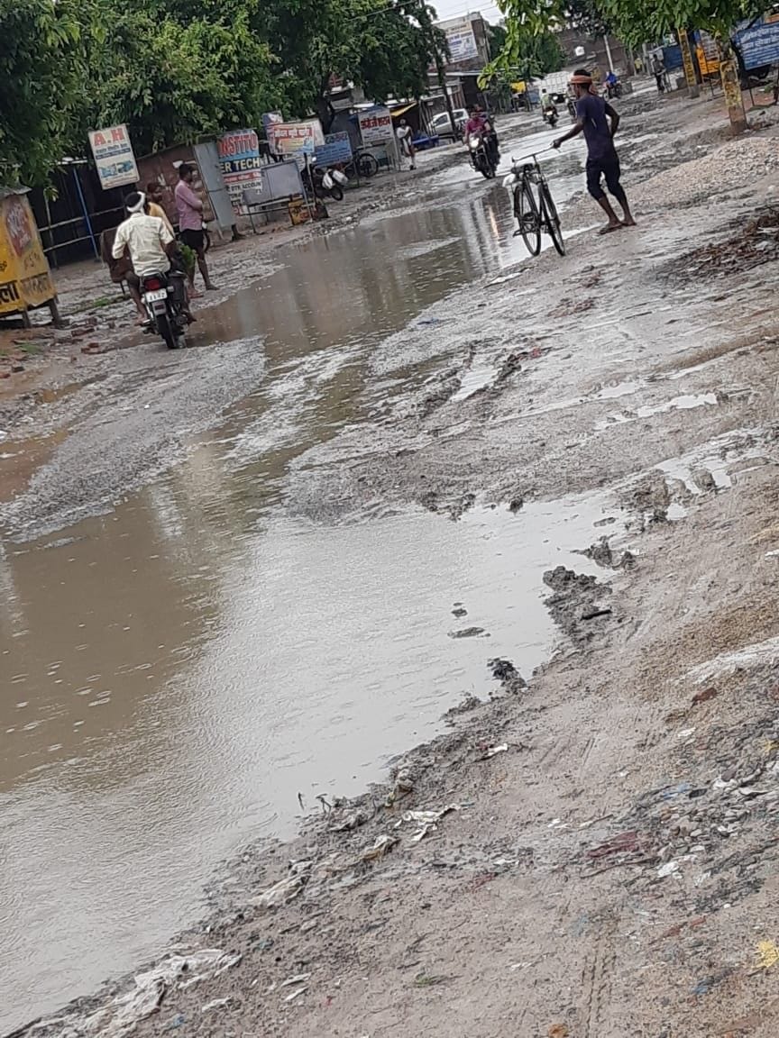 This is the road that the sewer does not know