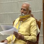 प्रधानमंत्री नरेंद्र मोदी (फाइल फोटो)
