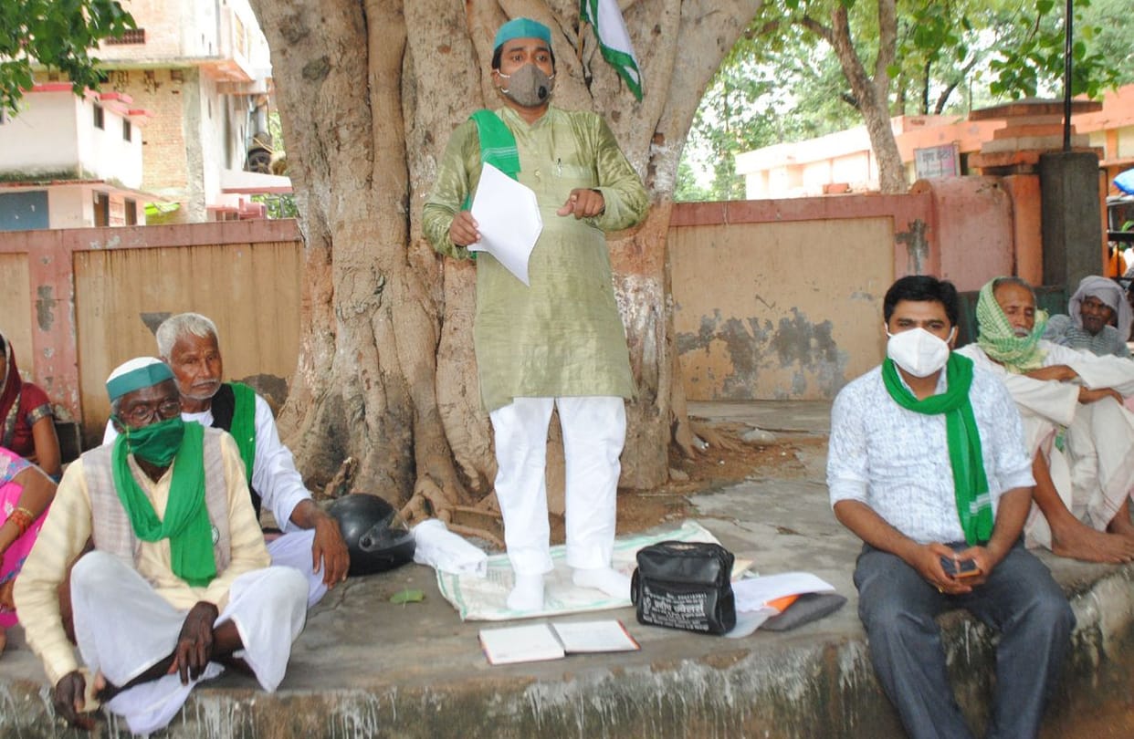 bhartiya kisan union protest in chitrakoot