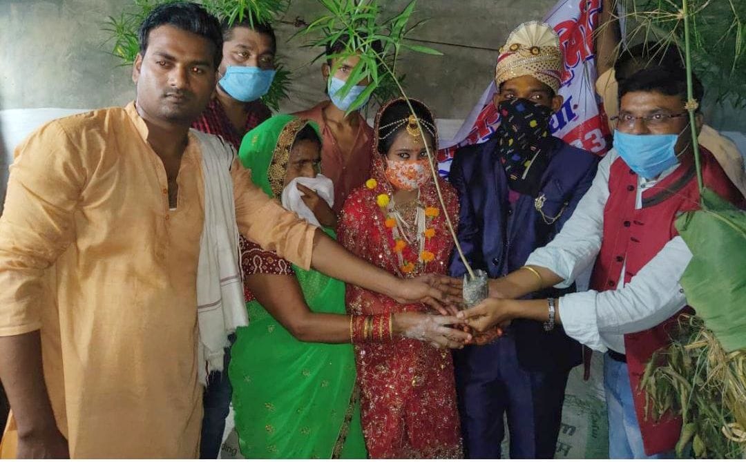 do kannayo ka vivaah karaya