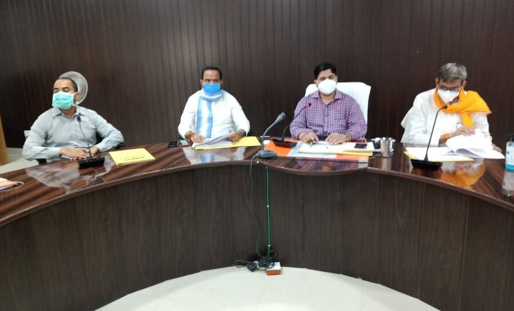 dm meeting in chitrakoot